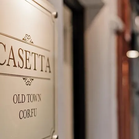 Casetta @old Town Corfu شقة *