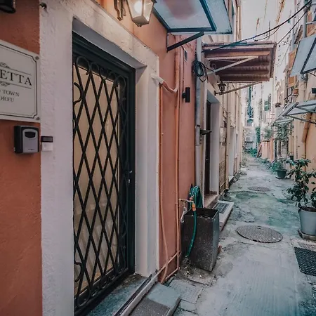 Casetta @old Town Corfu